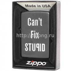 Зажигалка Zippo 28664 Cant Fix Stupid Бензиновая