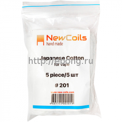 Вата New Coils Japanese Cotton #201 5шт