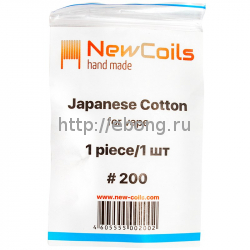 Вата New Coils Japanese Cotton #200 1шт