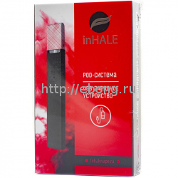 inHALE Kit Чёрный Набор