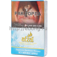 Табак Afzal Ледяное Двойное яблоко 40 г (Афзал)
