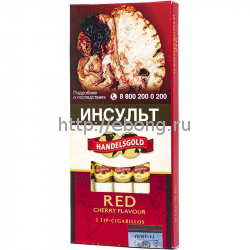 Сигариллы Handelsgold Cherry Tip-Cigarillos 5*10*20