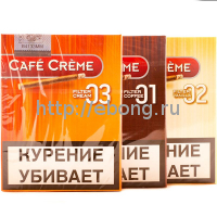 Сигариллы Cafe Creme 8 шт