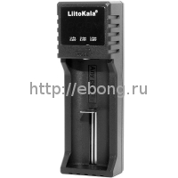 Зарядное устройство LiitoKala Lii-S1 x1 (универсальное для всех аккумуляторов)