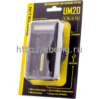 Зарядное устройство Nitecore UM20 Intellicharger 4.2V 2x (универсальное для всех аккумуляторов)
