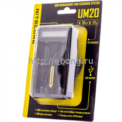 Зарядное устройство Nitecore UM20 Intellicharger 4.2V 2x (универсальное для всех аккумуляторов)