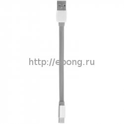 Кабель IMNS USB to USB-Type-C 10 см Серебристый