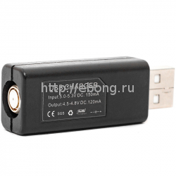 Зарядное устройство 401<-USB для ilfumo starter