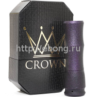 МехМод Crown Латунь Фиолетовый Металлик