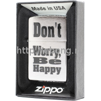 Зажигалка Zippo 200 Dont Worry Be Happy Бензиновая