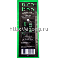 Усилитель крепости Nicoboo 1мл 90 мг/мл