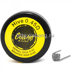 Спираль Coil Art Hive 0.45 Ом (30GA A1*2/30GA A1*2)