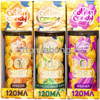 Жидкость Cotton Candy 120 мл Popcorn 0 мг/мл