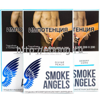 Табак Smoke Angels 100г