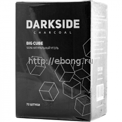 Уголь для кальяна Darkside Big Cube 72 куб. 1000 гр