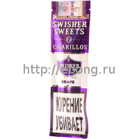 Сигариллы Swisher Sweets Тип с мундштуком Grape 2шт