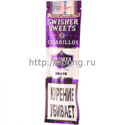 Сигариллы Swisher Sweets Grape 2шт