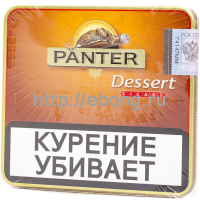 Сигариллы Panter Dessert 10 шт