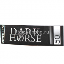 Фильтры для самокруток Dark Horse Black 50 шт