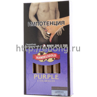 Сигариллы Handelsgold Purple 5*10*20