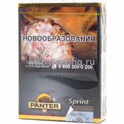 Сигариллы Panter Sprint 14*10