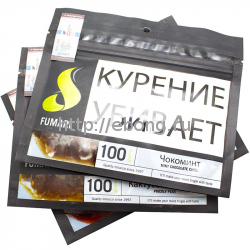 Табак Fumari (США) 100 гр