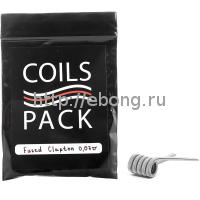 Спирали Coils Pack 20 шт Fused Clapton 0.07 Ом
