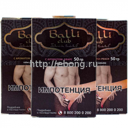 Табак Balli club 50 гр