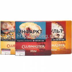 Сигариллы Clubmaster Mini *10*10*10 