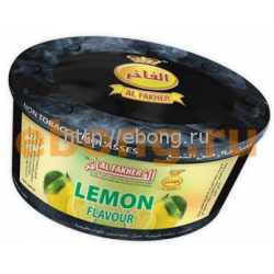 Безникотиновая смесь Al Fakher Herbal Лимон, 200гр