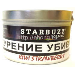 Табак STARBUZZ Киви+клубника (Kiwi Strawberry) 100г