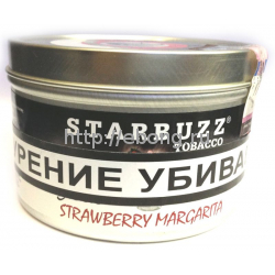Табак STARBUZZ Клубничная Маргарита (Strawberry Margarita) 100г
