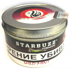 Табак STARBUZZ Дикая Мята (Wild Mint) 100г