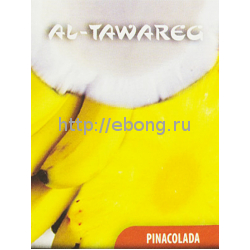 Табак Al Tawareg (Аль Таварег) Пинаколада (50 г)