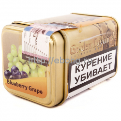 Golden Layalina Черника с виноградом, 50гр