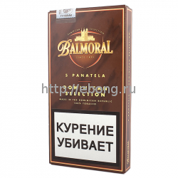 Сигара Balmoral Small Panatella (Доминиканская республика) 5 шт
