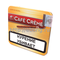 Сигариллы Cafe Creme (без мундштука) 10 шт