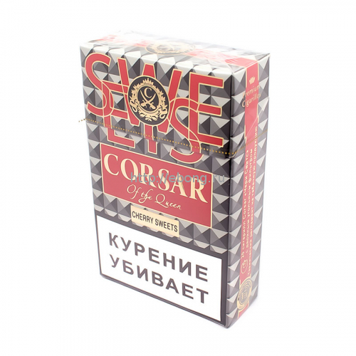 Корсар тур курск. Corsair Cherry сигареты. Корсар сигариллы 20. Корсар виски сигариллы. Сигариллы Корсар 20шт.