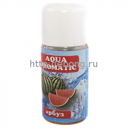 Сироп Aqua Aromatic Арбуз 30 мл (для курения кальяна Аква Ароматик)