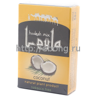 Смесь Leyla Кокос (coconut) (50 гр) (кальянная без табака)