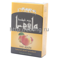 Смесь Leyla Красное яблоко (red apple) (50 гр) (кальянная без табака)