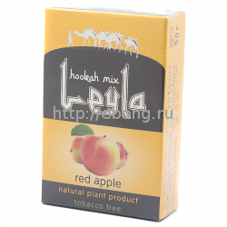 Смесь Leyla Красное яблоко (red apple) (50 гр) (кальянная без табака)