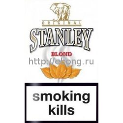 Табак STANLEY сигаретный Blond (Бельгия) Rolling Tobacco