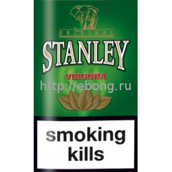 Табак STANLEY сигаретный Virginia (Бельгия) Rolling Tobacco