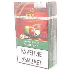 Табак Afzal Двойное яблоко 40 г (Афзал)