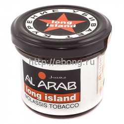 Табак AL ARAB Лонг Айленд 40 г (Long Islan)