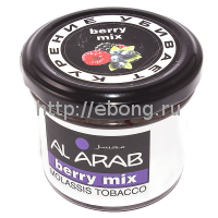 Табак AL ARAB Ягодный Микс 40 г (Berry Mix)