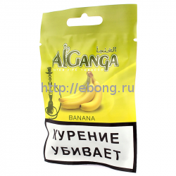 Табак Al Ganga (Аль Ганжа Банан) 15 гр
