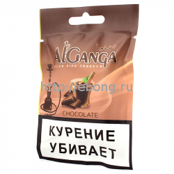 Табак Al Ganga (Аль Ганжа Шоколад) 15 гр