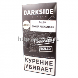 Табак Dark Side Имбирное печенье 250 г (Ginger Ale Cookies)